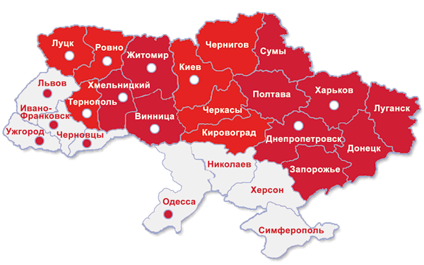 Консульские округа и учреждения Консульства Республики Польша